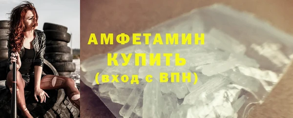 круглые Бородино