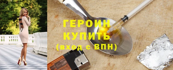 а пвп мука Бугульма